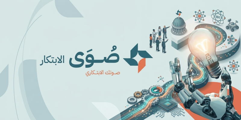 Gemini_Generated_Image_cy2wg4cy2wg4cy2w